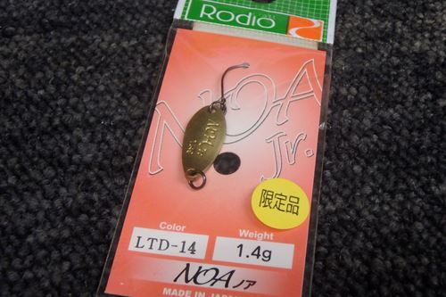 Rodio Craft(ێÎގ׎̎) NOAɎ 1.4g#LTD-14 